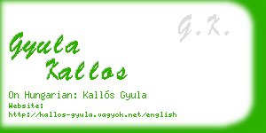gyula kallos business card