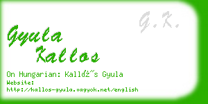 gyula kallos business card